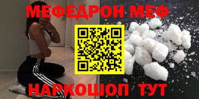 mdma Гатчина
