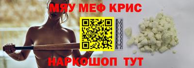 mdma Гатчина