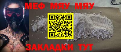 mdma Гатчина