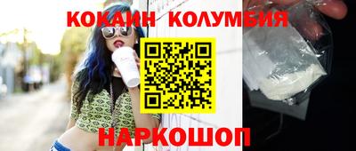 mdma Гатчина