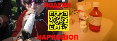 стафф Гагарин