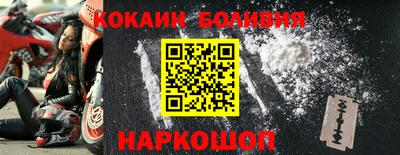 стафф Гагарин