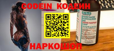 мефедрон VHQ Гай
