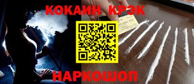 стафф Гагарин