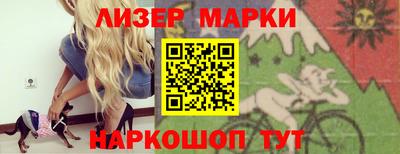 мефедрон VHQ Гай