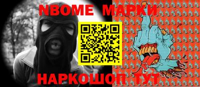 мефедрон VHQ Гай