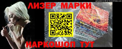 mdma Гатчина