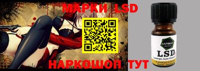 мефедрон VHQ Гай