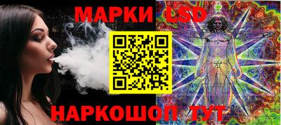 мефедрон VHQ Гай