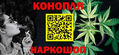 стафф Гагарин