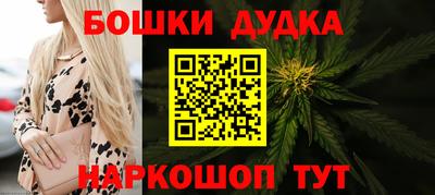 mdma Гатчина