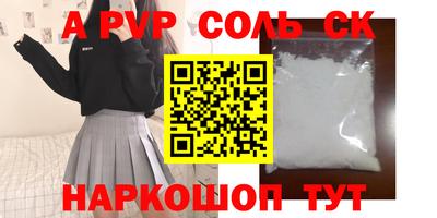 mdma Гатчина
