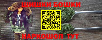 стафф Гагарин