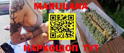 мефедрон VHQ Гай