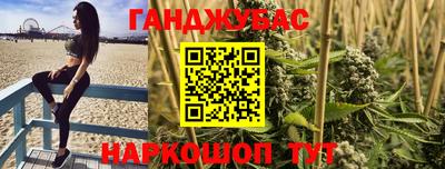 стафф Гагарин