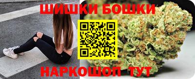 mdma Гатчина