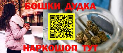 mdma Гатчина