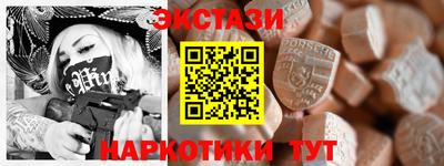 стафф Гагарин