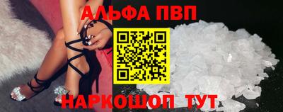 mdma Гатчина