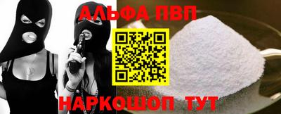 стафф Гагарин