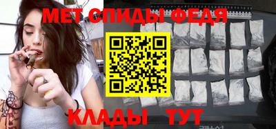 мефедрон VHQ Гай