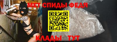 mdma Гатчина