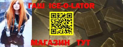 mdma Гатчина