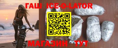 стафф Гагарин