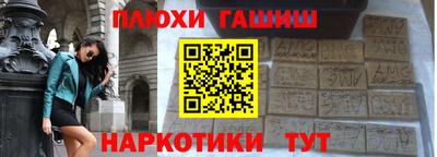 mdma Гатчина