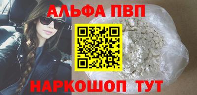 стафф Гагарин
