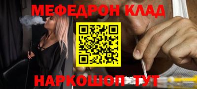 mdma Гатчина